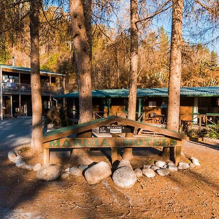 Maruia Motels And Flyfishing Exterior foto